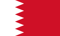 Asphalt Mix Plant in bahrain